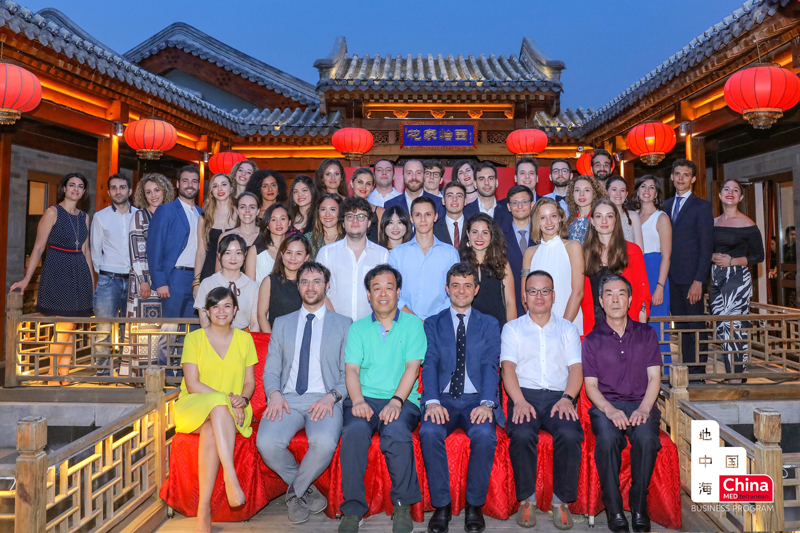 ChinaMed Business Program - Class 2019 - ESCP Business School